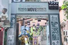 WhatsApp-Image-2025-09-05-at-17.19.26