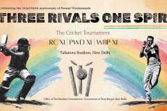 WhatsApp-Image-2026-01-12-at-12.26.26-2